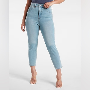 Express Women’s Size 4 Super High Waisted‎ Extra Supersoft Slim Jeans